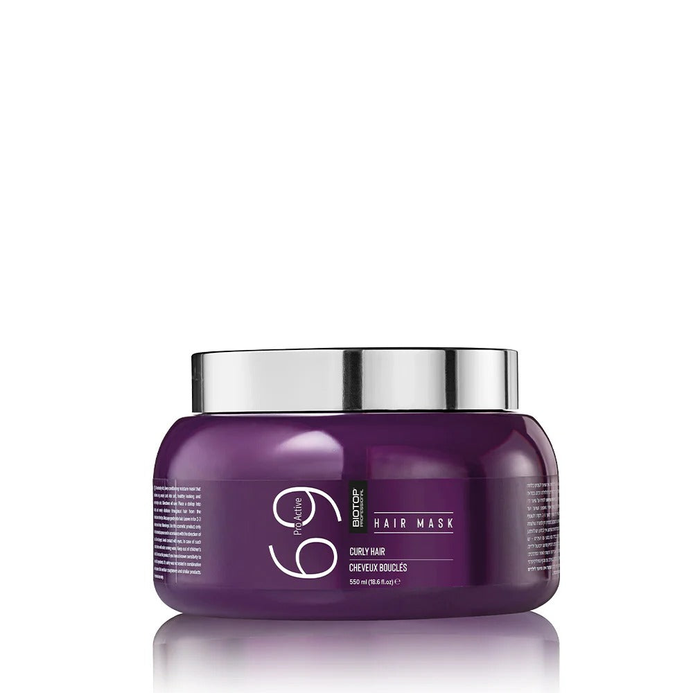 69 Curly Hair Pro Active Hair Mask